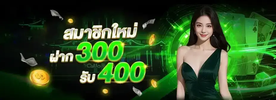 heng24 คาสิโนสด ถ่ายทอดสดดีลเลอร์จริง เล่นสนุก