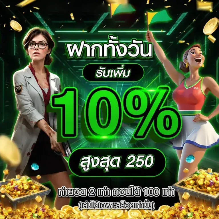 heng24 เว็บสล็อตเว็บตรง ฝากถอนออโต้ เล่นง่ายบนมือถือ